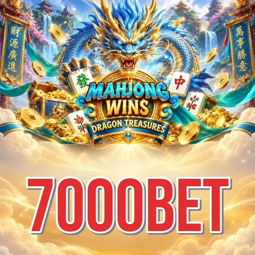 Privacy & Security 7000bet